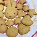 サブレ18's cooksnap of when they made 型抜きくっきー.
