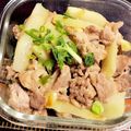 seacomet's cooksnap of when they made 少ない材料で！豚コマと大根の味噌炒め♡.