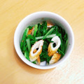 ★ぴよぴよ501★'s cooksnap of when they made 白才菜とちくわのおひたし.