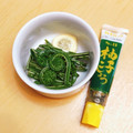 ★ぴよぴよ501★'s cooksnap of when they made こごみの柚子胡椒マヨ添え.