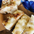 マルんちの丸顔's cooksnap of when they made 宮城の郷土菓子☆白がんづき(ういろう風).