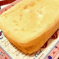 love_milk's cooksnap of when they made 手軽！おからパウダー蒸しパン☆.