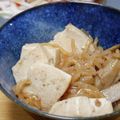 ＋＋あい＋＋'s cooksnap of when they made 簡単下準備でお肉柔らか！牛肉と豆腐の煮物.