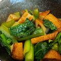 ajyuly's cooksnap of when they made 小松菜とさつまあげの炒めもの.