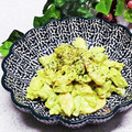 Dellaたん's cooksnap of when they made エビとアボカドのマヨカレーあえ☆.
