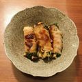 3yes's cooksnap of when they made ✿簡単ごちそう✿大葉入り肉巻きエリンギ✿.