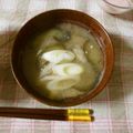 violets's cooksnap of when they made 茄子と椎茸の味噌汁.