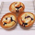 まあまま☆0403's cooksnap of when they made ミルキーブルーベリーパン.