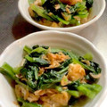 pika3's cooksnap of when they made 小松菜油揚げ♡桜エビの炒め煮.