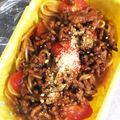 クックEGIVJ7☆'s cooksnap of when they made ひき肉とトマトの自家製ミートソースパスタ.