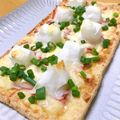 ルパンのかあさん☆彡's cooksnap of when they made 油揚げ＆お餅✿和風ピザ✿.