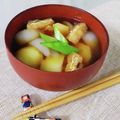 Yukiまむ's cooksnap of when they made 旬がたっぷり♥みそ汁.
