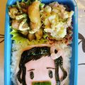 まままは母's cooksnap of when they made キャラ弁 簡単 鬼滅の刃 禰豆子.