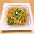 ステルトミチル's cooksnap of when they made 簡単！納豆☆ほんだしカレー風味.