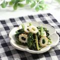 まろんかふぇ's cooksnap of when they made ☆小松菜とちくわのほんのりピリ辛和え☆.