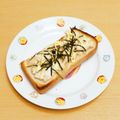 ★ぴよぴよ501★'s cooksnap of when they made ☆ふわとろお豆腐トースト☆.