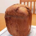 ばびーさん。's cooksnap of when they made HB早焼きコースで♪板チョコ食パン.