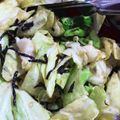 tomairways's cooksnap of when they made キャベツの減塩塩昆布和え.