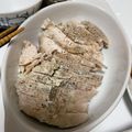 みー３２'s cooksnap of when they made 基本の鶏ハム しっとり♡ダイエットにも.