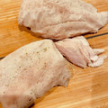 SARINGER's cooksnap of when they made ほっとくだけだよ☆しっとりサラダチキン.