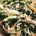 りんごももか's cooksnap of when they made ほうれん草とあげ玉のとろとろ煮.