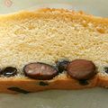 ★料理は楽しい★'s cooksnap of when they made 黒豆パウンドケーキ.