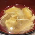かなぴょー's cooksnap of when they made 大根と油揚げのコンソメスープ.