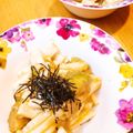 かわゆう1211's cooksnap of when they made アボカド、山芋、豆腐のわさび醤油和え.