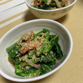 usekko's cooksnap of when they made 菜の花とカニカマの中華風和え物.