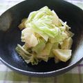 勇姫ママ's cooksnap of when they made キャベツホットサラダ・明太子マヨソース.