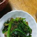 凪なぎ's cooksnap of when they made 減塩・美味、お浸しにとろろ昆布.