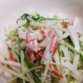 美貴姉's cooksnap of when they made 水菜とカニカマの♪胡麻マヨぽんサラダ.