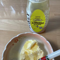 みょんとも's cooksnap of when they made 全卵使用バニラアイス.