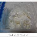 ちょこ☆ちょこ's cooksnap of when they made 玉ねぎヨーグルトダイエット.
