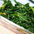 akincho16's cooksnap of when they made 簡単！エシャレットの葉のぬた和え.