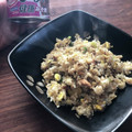 栗丸うさぎ's cooksnap of when they made 調味不要！さば味噌煮缶で簡単炒飯.