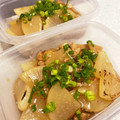 Tamayanm's cooksnap of when they made しみしみ大根のそぼろあん【作り置き】.