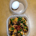 クックP8KGHH☆'s cooksnap of when they made とろ～り温泉卵と茄子のそぼろ丼.