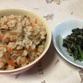 マチピ's cooksnap of when they made 鍋で炊く！きのこと鶏の炊き込みごはん.