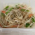 ☆capybara☆'s cooksnap of when they made レンジで★３色野菜のナムル.