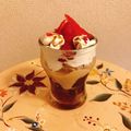 yesmama's cooksnap of when they made 簡単☆市販の寒天とアイスでパフェ風.