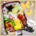 海理ママ's cooksnap of when they made だし巻きたまご☆白だしで簡単☆朝食に.
