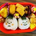 あ☆せ's cooksnap of when they made 幼稚園の子供用お弁当☆可愛い簡単おにぎり.