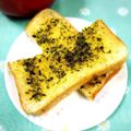 ふうはっちゃん's cooksnap of when they made ミネラルトースト☆のり塩バター・トースト.