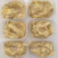 クックA8DS5Q☆'s cooksnap of when they made 【離乳食初〜中期】甘うま♡バナナミルク.