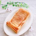ころわんの母さん's cooksnap of when they made 簡単♪型いらずりんごパイ(オープンパイ).