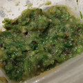 桃とも's cooksnap of when they made 時短★ふきのとう味噌.