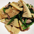 あっぷるはにー's cooksnap of when they made 豚バラとたけのこのオイスターソース炒め.