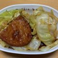oda5yoko's cooksnap of when they made さつまあげと野菜の煮物.