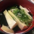 koppeinu's cooksnap of when they made 定番筍料理② 若竹汁.